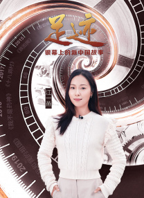 穴的诱惑